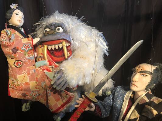 Samurai - Iwami Jyūtarō Samurai - Iwami Jyūtarō